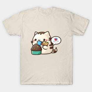 Cute Cat Eating Cupcake T-Shirt